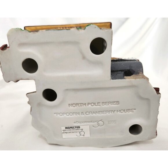 Dept 56 POPCORN & CRANBERRY HOUSE North Pole Christmas Village building 5638-8 - Picture 7 of 10